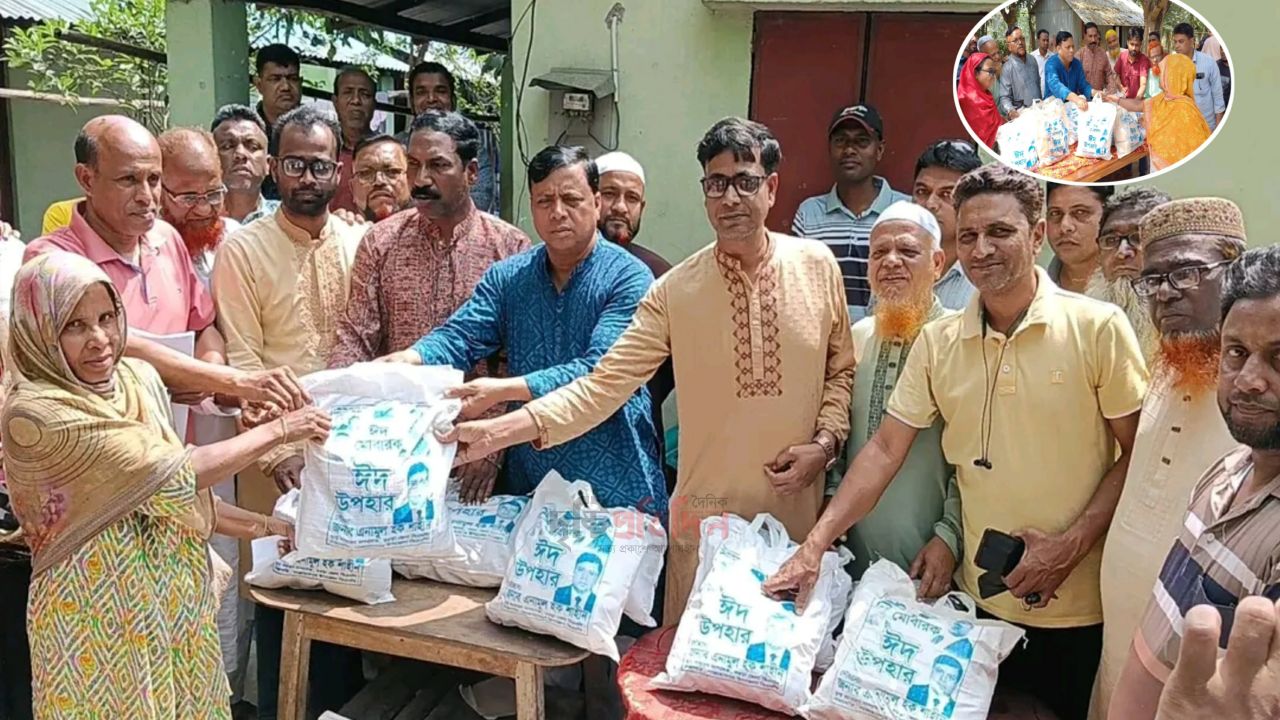 শাজাহানপুরে দুস্থ ও অসহায় ২ হাজার পরিবারের মাঝে ঈদের আনন্দ পৌঁছে দিলেন শাহীন