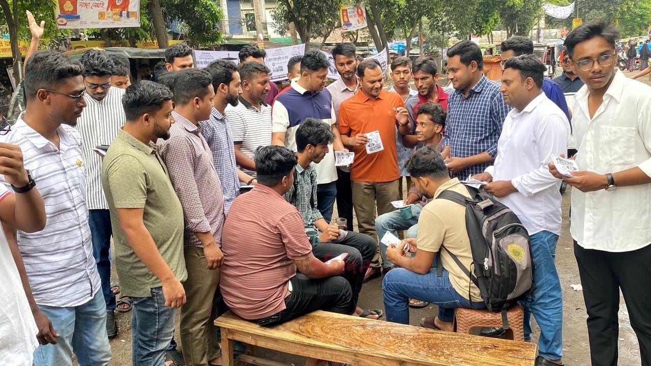 নির্বাচনী আমেজে বগুড়া সদর, ছাত্রদলের প্রচারণায় সরব নগরী
