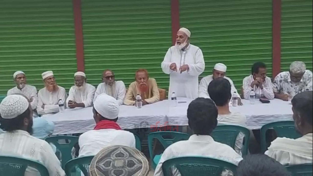 সিরাজদিখানে সন্ত্রাসী বাইট্টা রতন ও তার সন্ত্রাসী বাহিনীর বিরুদ্ধে গ্রামবাসীর প্রতিবাদ সমাবেশ!