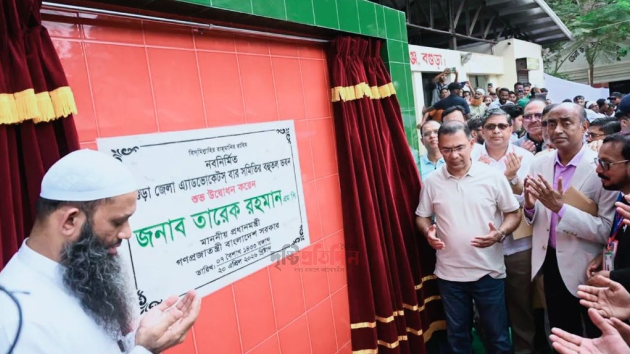 বগুড়া জজ আদালতে ই-বেইল বন্ড সেবার উদ্বোধন করলেন প্রধানমন্ত্রী