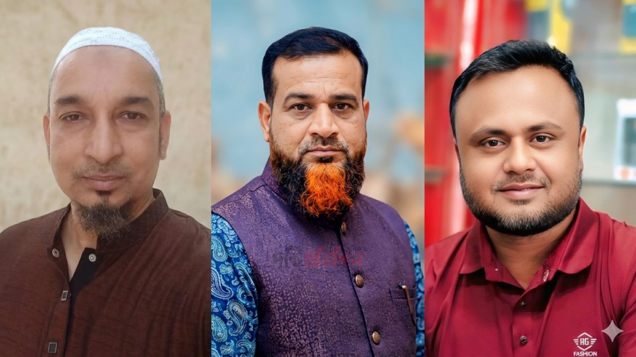 শেরপুরে মুক্তিযোদ্ধা সংসদ সন্তান কমান্ডের নতুন কমিটি গঠন