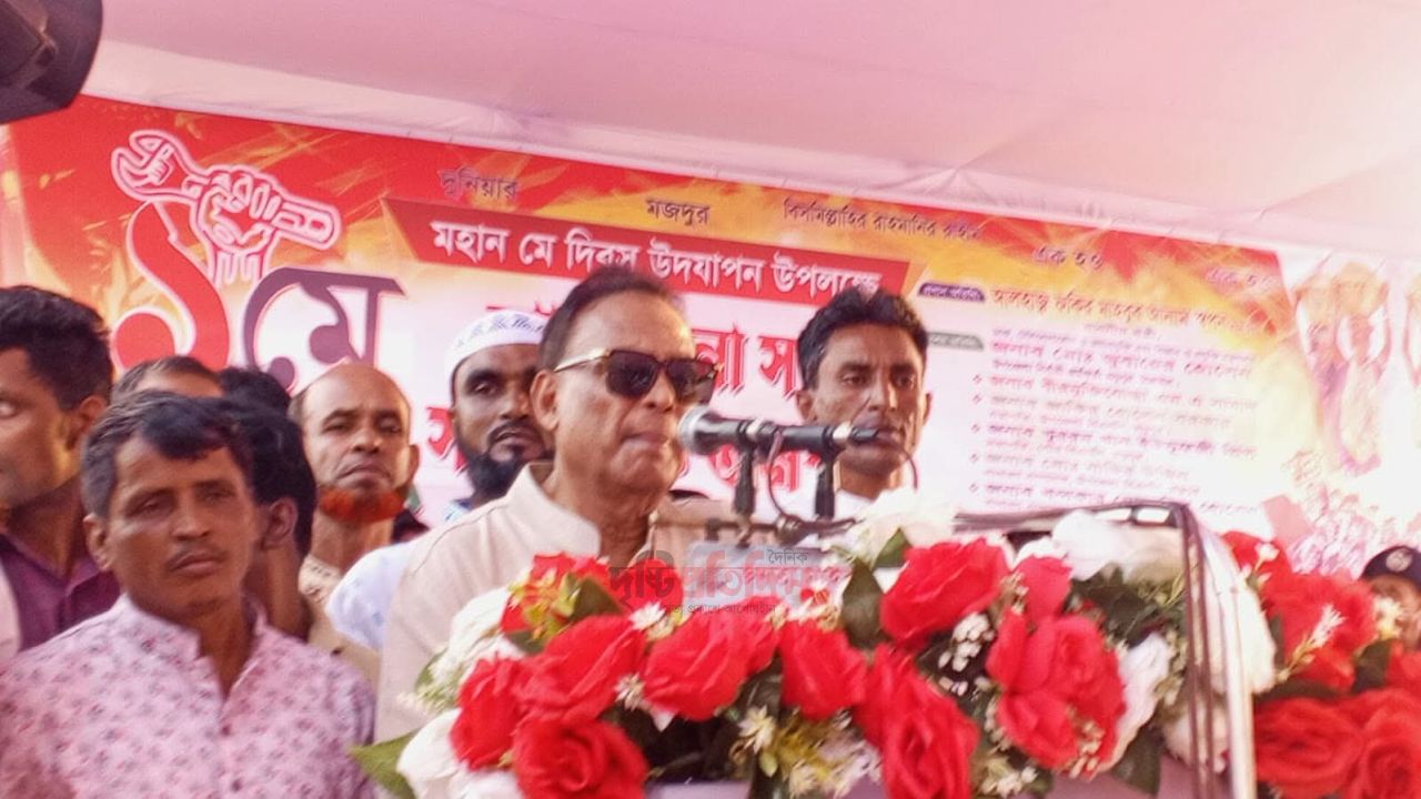 জনগণ ভালো থাকা মানে সরকার ভালো থাকা মধুপুরে- আইসিটি মন্ত্রী ফকির মাহবুব আনাম 