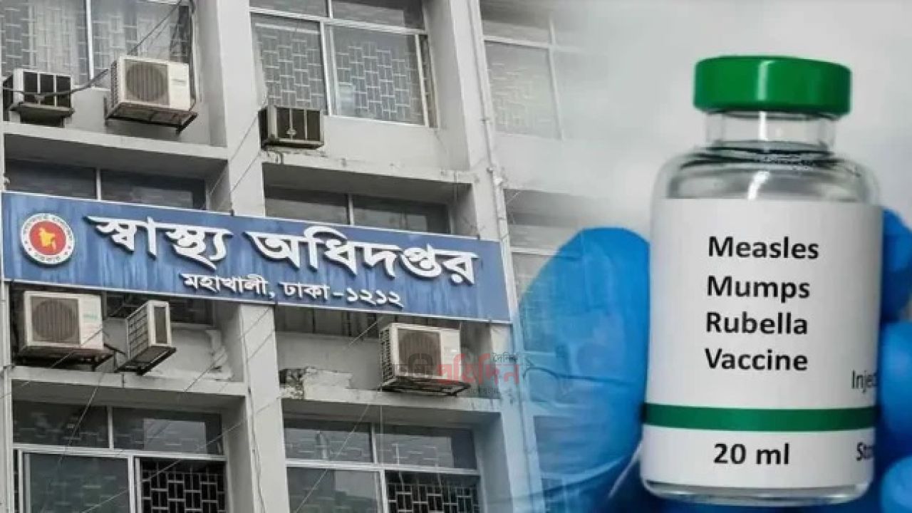 ২৪ ঘণ্টায় হাম ও উপসর্গে ১৭ শিশুর মৃত্যু