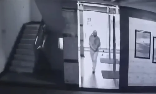 রহস্যঘেরা সিসিটিভি ফুটেজ